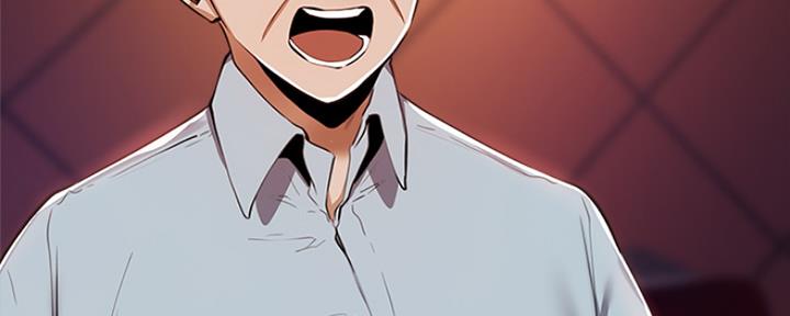 还有空房吗？漫画漫画,第17话120图