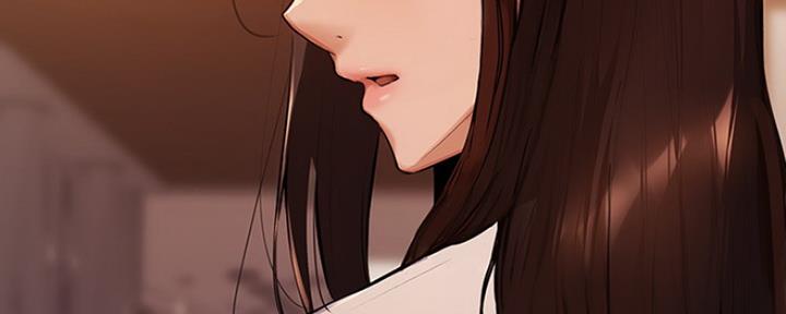 还有空房吗？漫画漫画,第8话24图