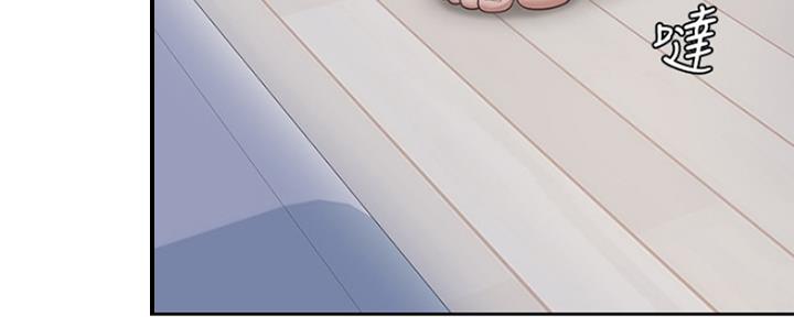 渴望爱火难耐漫画画免费画土豪漫画在线观看漫画,第6话15图