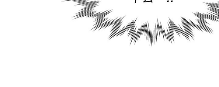渴望爱火难酎漫画免费观看全话漫画,第5话153图