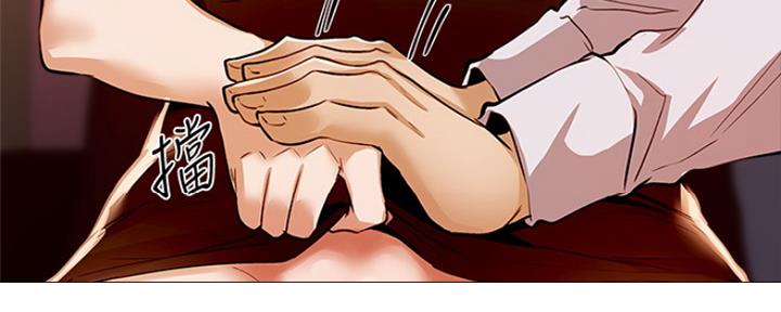 还有空房吗漫画画免费读漫画下拉式土豪漫话漫画,第18话123图