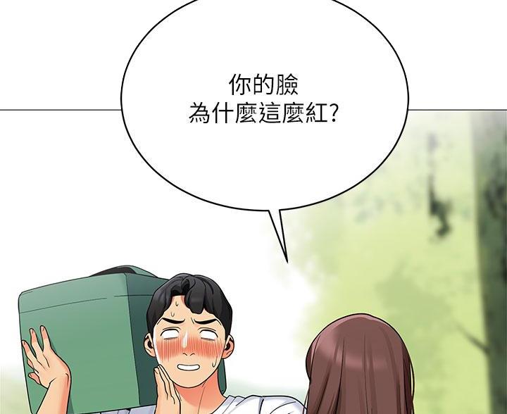 帐篷里的秘密漫画漫画,第54话58图