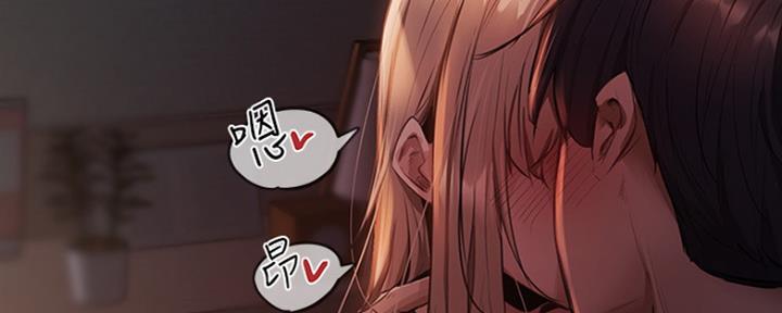 还有空房吗？漫画漫画,第4话16图