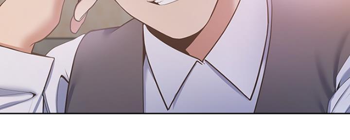 漫画渴望爱火漫画,第18话121图