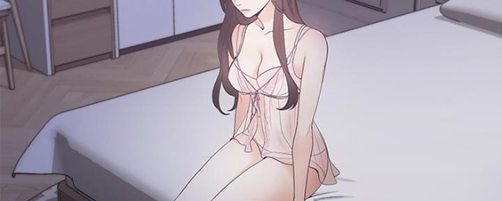 渴望爱火难酎漫画在线免费看漫画,第1话96图