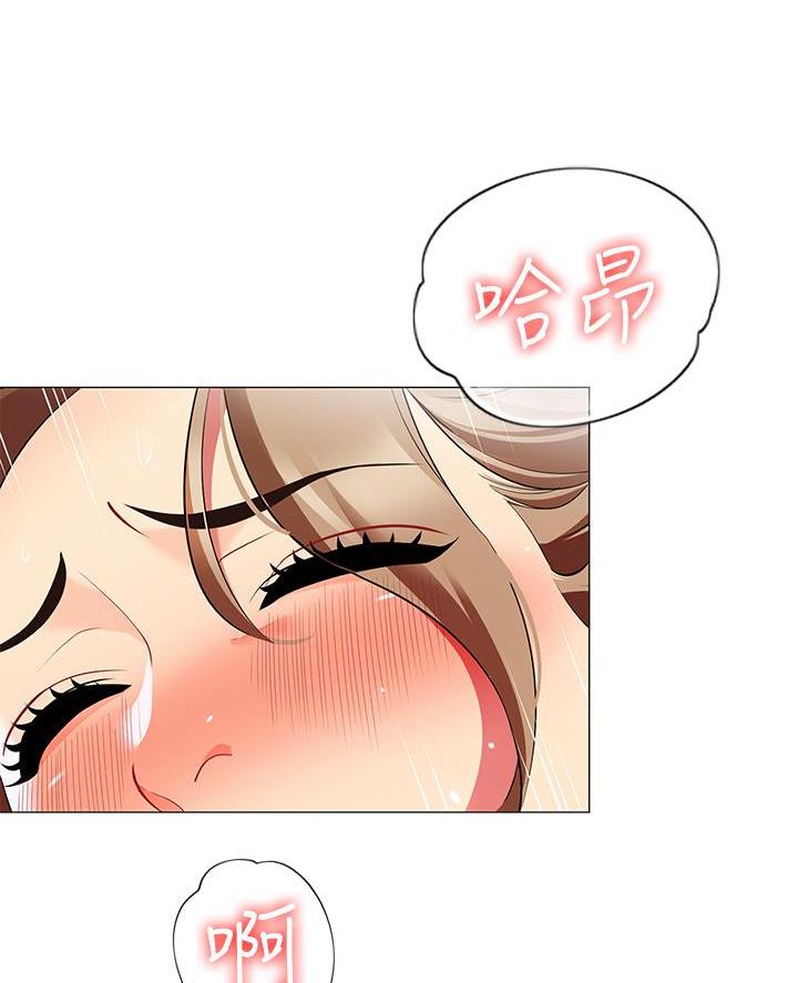 帐篷里的秘密漫画免费阅读漫画,第44话34图