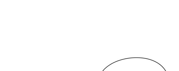 还有空房吗漫画2话漫画,第6话66图