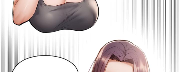 还有空房吗漫画2话漫画,第11话64图