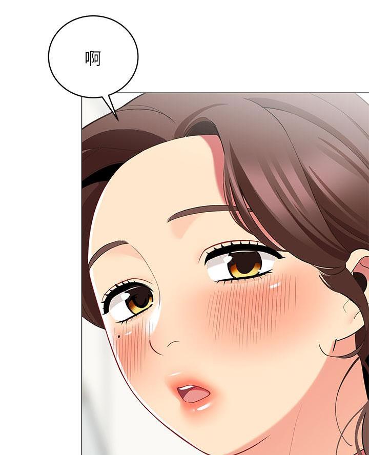 帐篷里的秘密漫画漫画,第47话5图