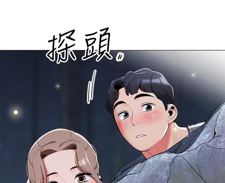 帐篷的图片漫画,第61话4图