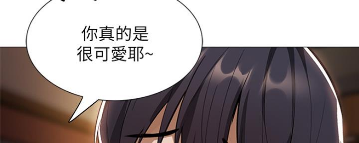 还有空房吗漫画画免费读漫画下拉式土豪漫话漫画,第18话1图