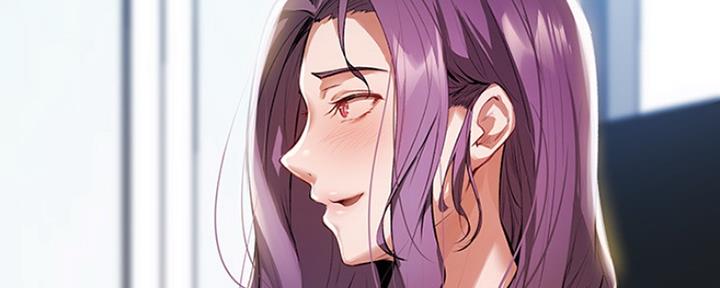 还有空房吗漫画2话漫画,第6话16图