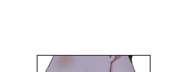 渴望爱火难酎漫画在线免费看漫画,第1话173图