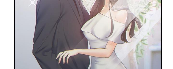 渴望爱火难酎漫画在线免费看漫画,第1话18图