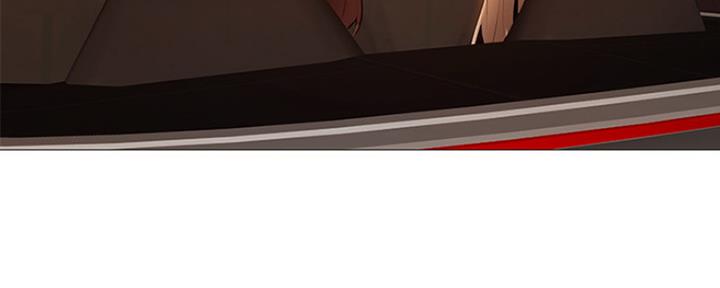 还有空房吗漫画2话漫画,第9话77图