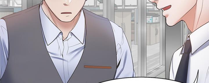 渴望爱火难耐漫画画免费画土豪漫画在线观看漫画,第2话41图