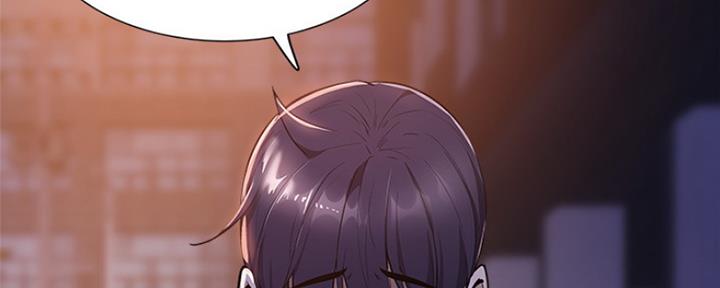 还有空房吗?漫画-第109话在线阅读-贺贺漫画漫画,第20话61图
