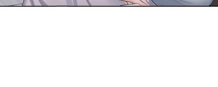 情感爆发漫画漫画,第11章：停止思考1图