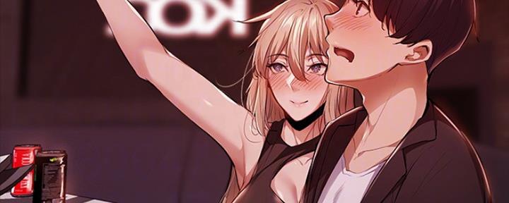 还有空房吗漫画2话漫画,第9话136图