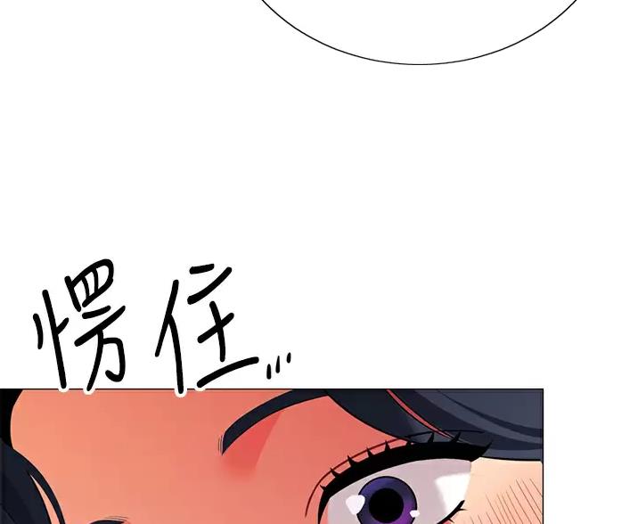 帐篷里的趣事漫画,第68话38图