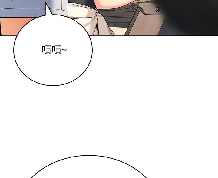 帐篷里的秘密漫画漫画,第59话70图