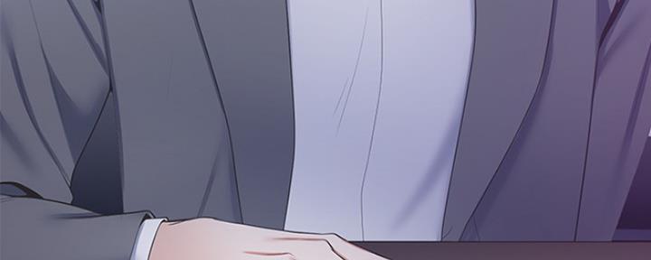 渴望爱火难酎漫画在线免费看漫画,第12话87图