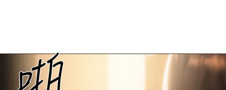 还有空房吗？漫画漫画,第16话101图