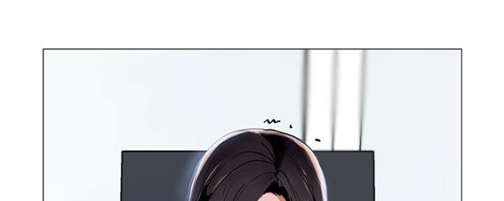 还有空房吗漫画2话漫画,第6话99图