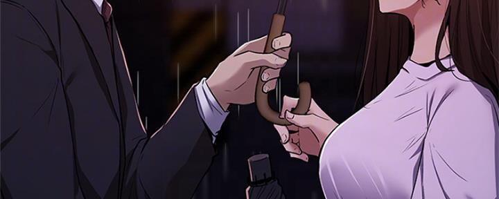 还有空房吗?漫画 漫画漫画,第21话25图