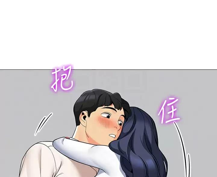 帐篷里的小秘密漫画作者是谁漫画,第64话18图