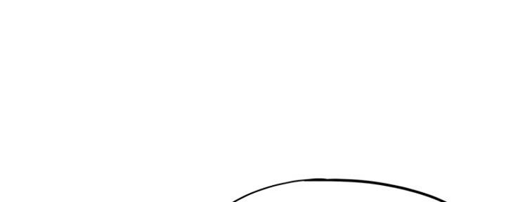 还有空房吗？漫画漫画,第16话149图