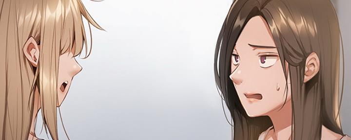 还有空房吗？漫画漫画,第5话99图