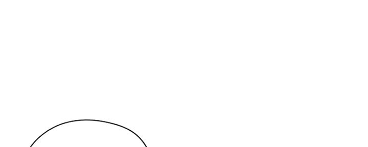 圣诞节的礼物漫画漫画,第210章：2图