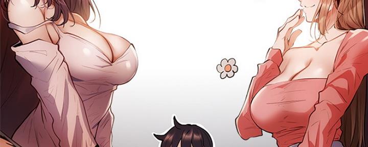 有空房吗漫画漫画,第12话95图
