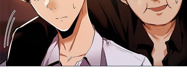 还有空房吗？漫画漫画,第16话142图