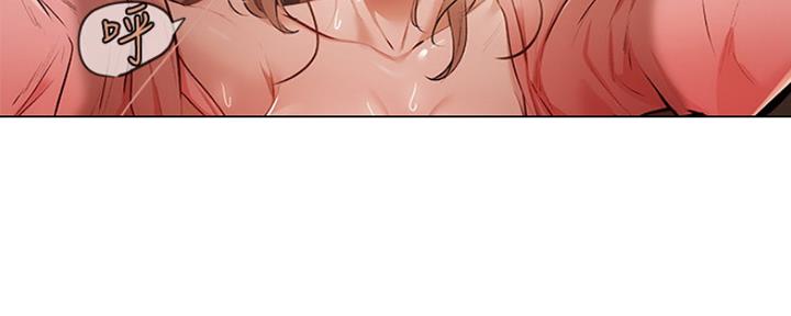 儿子是个钙漫画漫画,第18章：解围3图