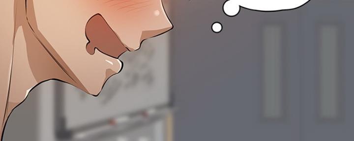 还有空房吗漫画2话漫画,第7话70图