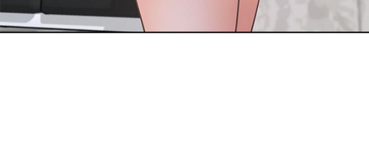 漫画渴望爱火漫画,第18话5图