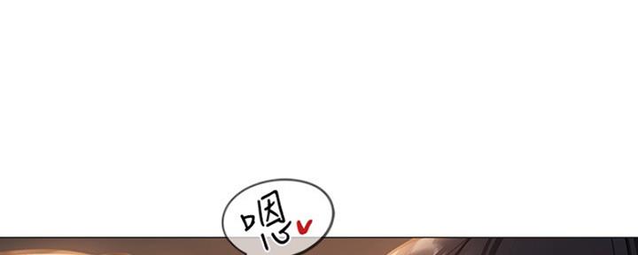 圣诞节的礼物漫画漫画,第20章：8图