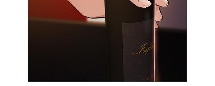 还有空房吗？漫画漫画,第17话7图