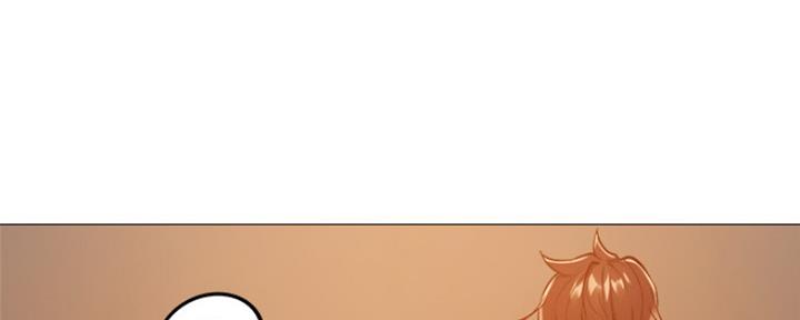 还有空房吗?漫画完整版漫画,第2话113图