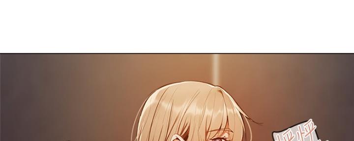 还有空房吗？漫画漫画,第10话115图