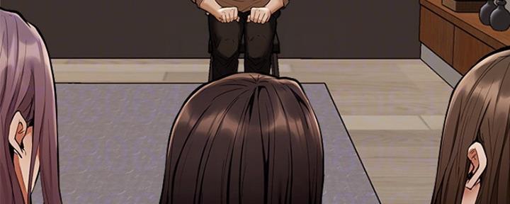 还有空房吗漫画2话漫画,第11话93图