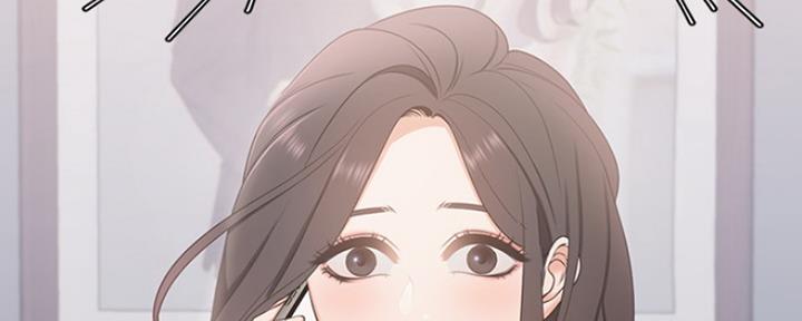 渴望爱火难耐漫画漫画,第9话96图