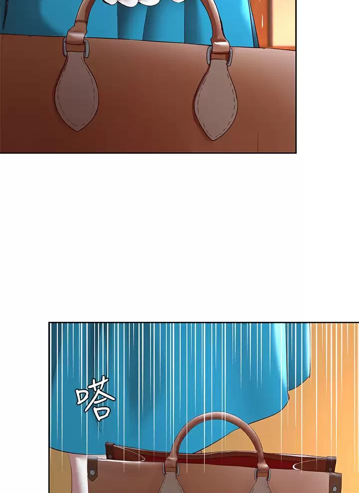 寄宿漫画漫画,第213话38图