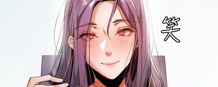 圣诞节的礼物漫画漫画,第173章：9图