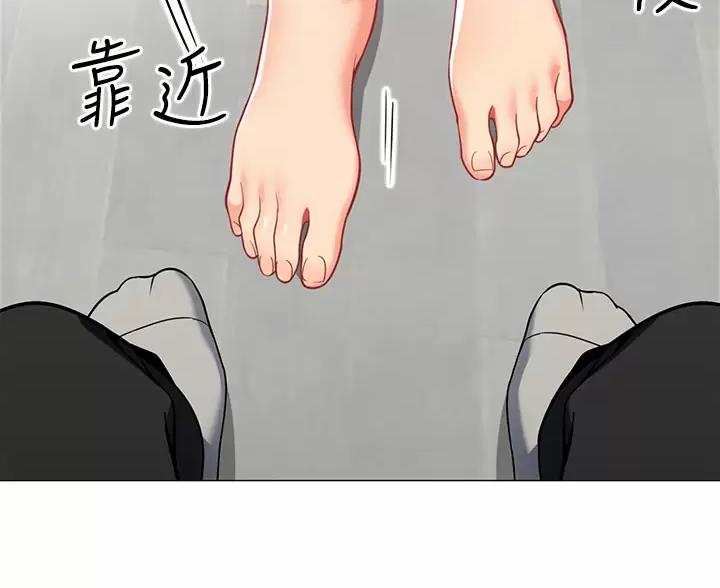 帐篷里的秘密漫画免费阅读完整版漫画,第66话45图