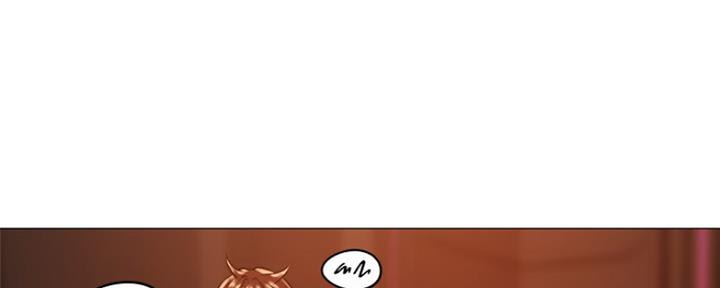还有空房吗?漫画完整版漫画,第2话29图