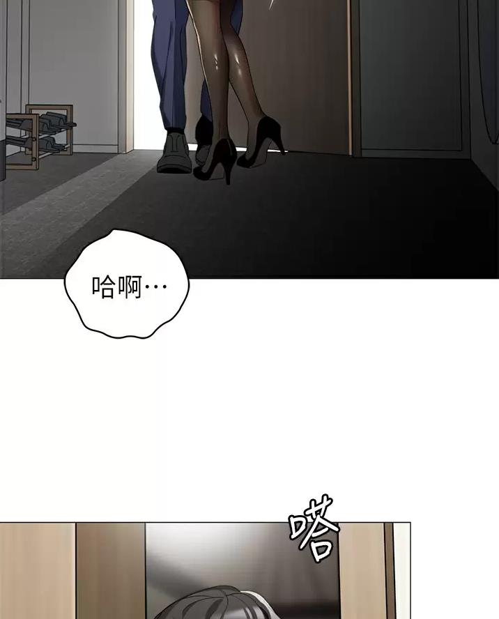 帐篷里的小秘密漫画作者是谁漫画,第75话65图