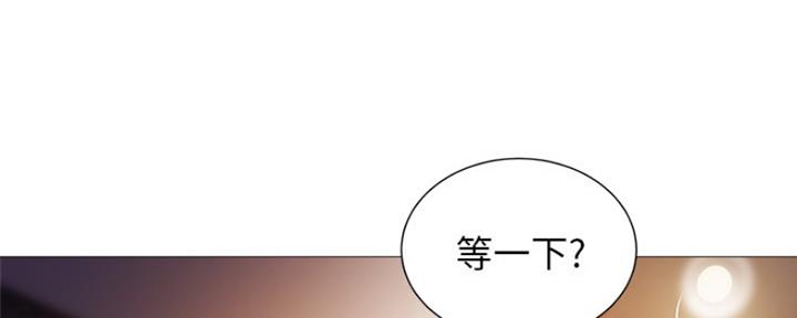 还有空房吗？漫画漫画,第17话76图